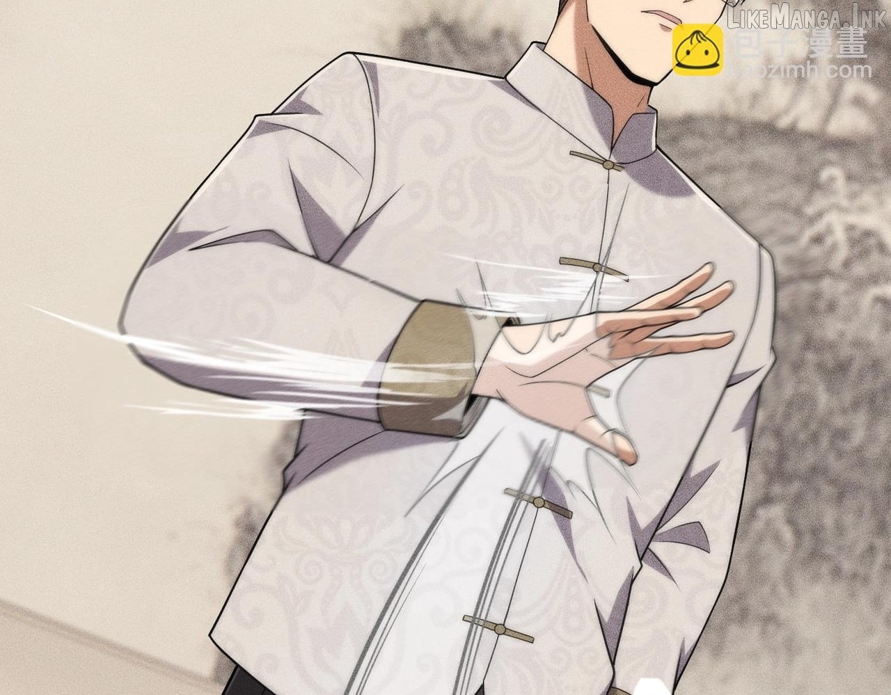 Hidden Dragon in the City (2025) Chapter 81  - page 183